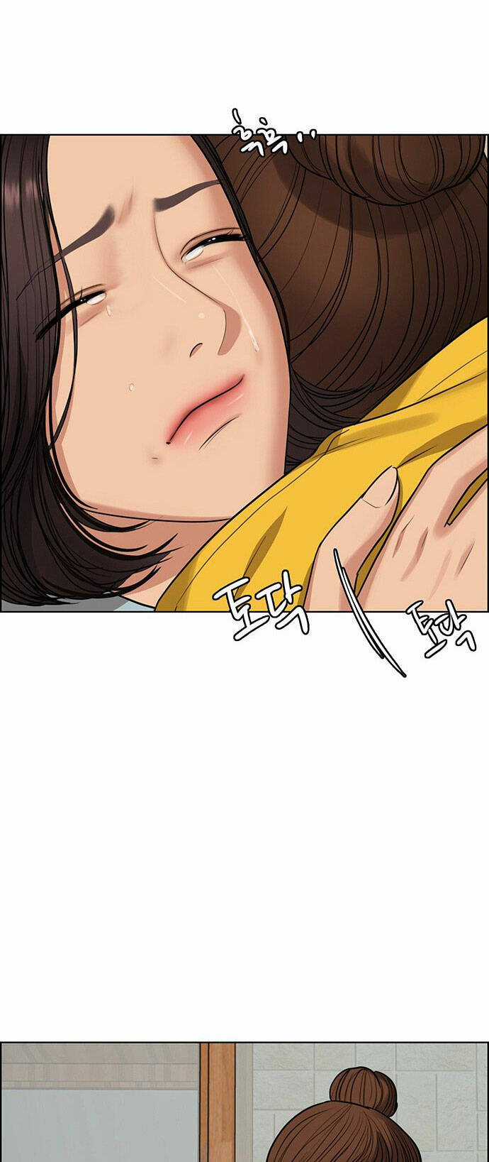 Nữ Thần Giáng Thế Chapter 217.1 trang 41