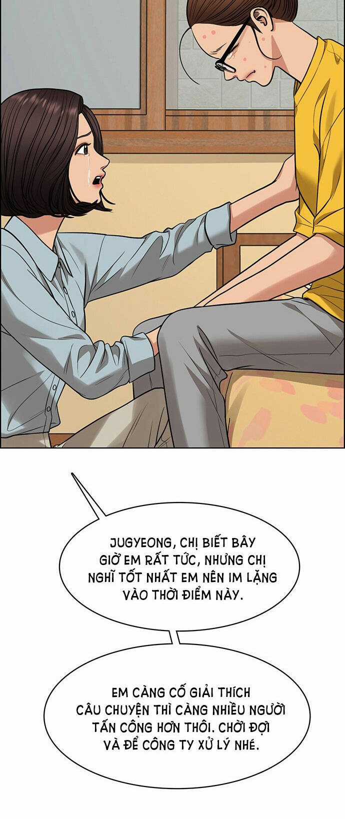 Nữ Thần Giáng Thế Chapter 217.1 trang 42