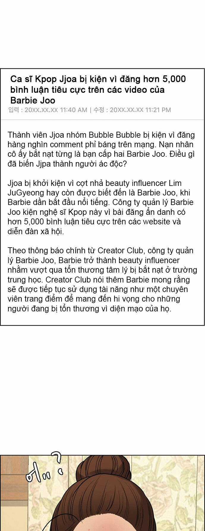 Nữ Thần Giáng Thế Chapter 217.2 trang 16