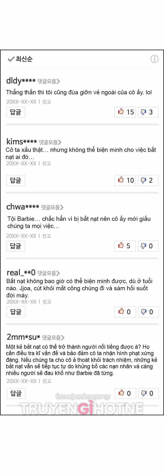 Nữ Thần Giáng Thế Chapter 217.2 trang 18