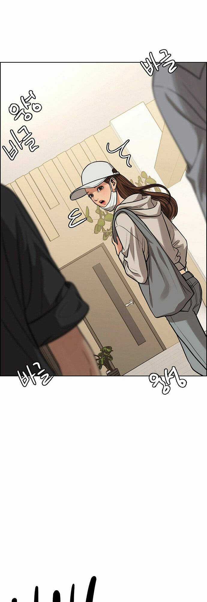 Nữ Thần Giáng Thế Chapter 217.2 trang 26