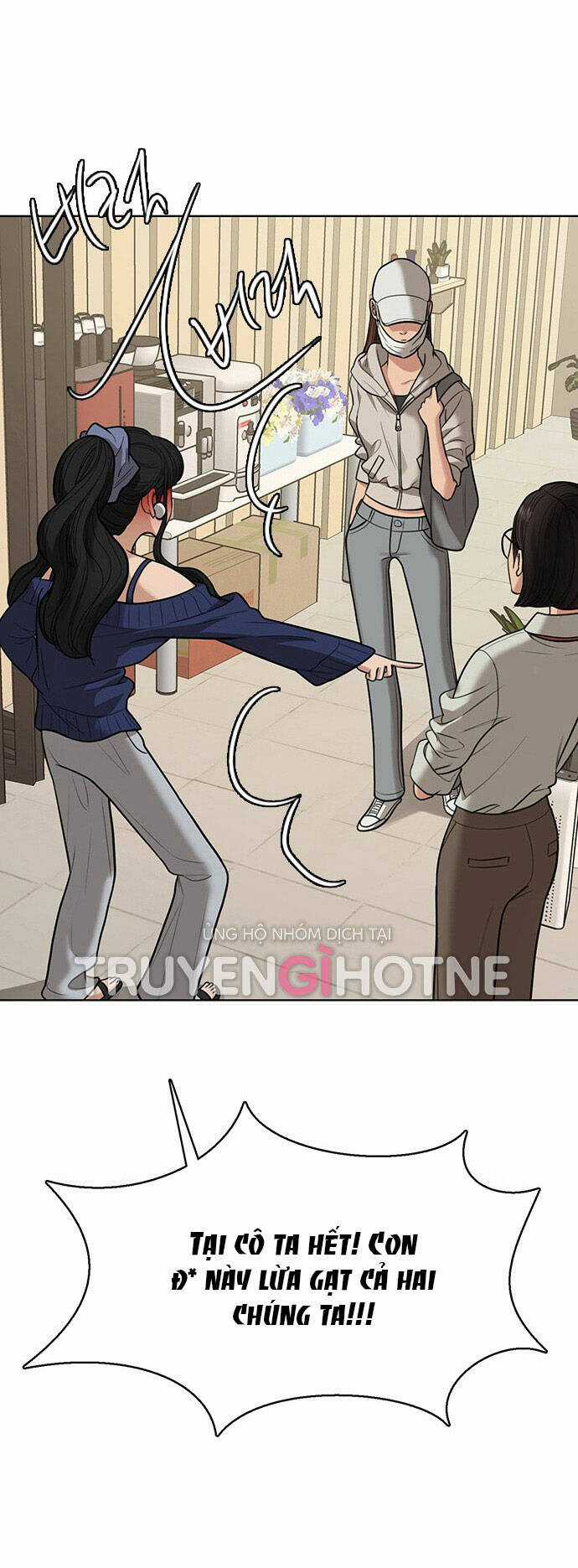 Nữ Thần Giáng Thế Chapter 218.1 trang 11