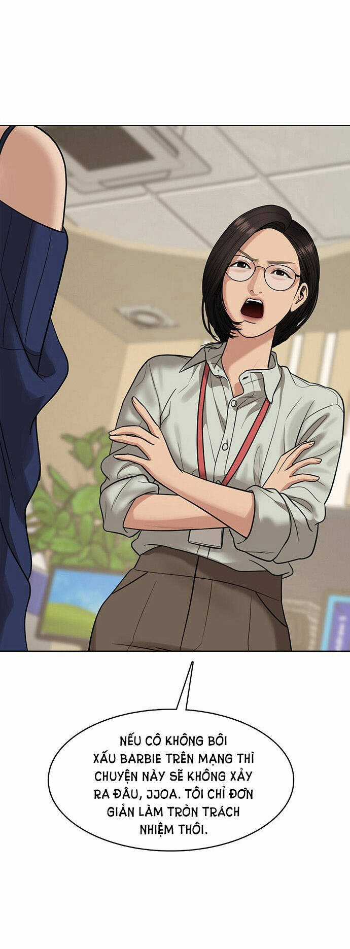 Nữ Thần Giáng Thế Chapter 218.1 trang 12