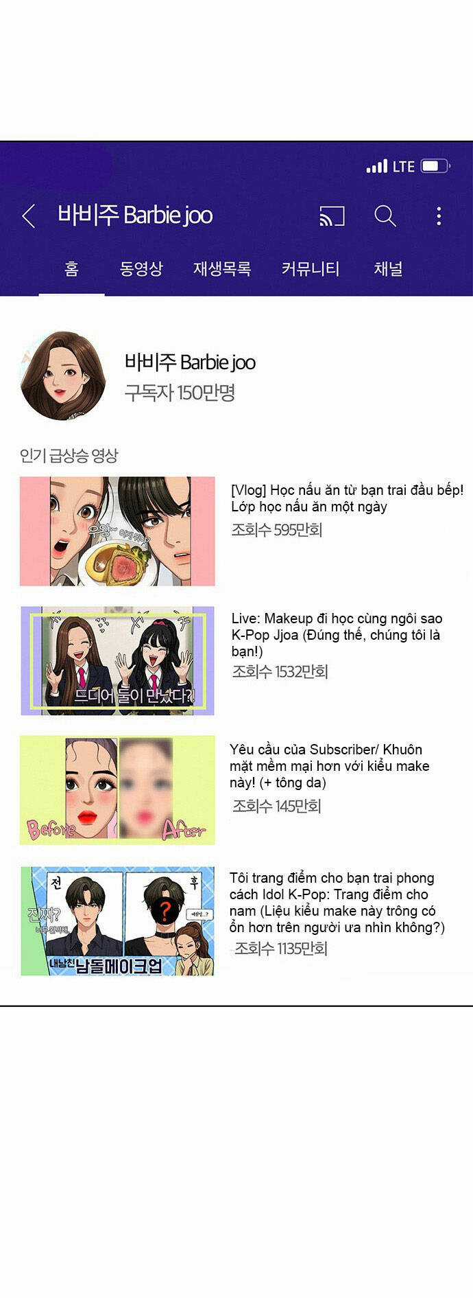 Nữ Thần Giáng Thế Chapter 218.1 trang 29