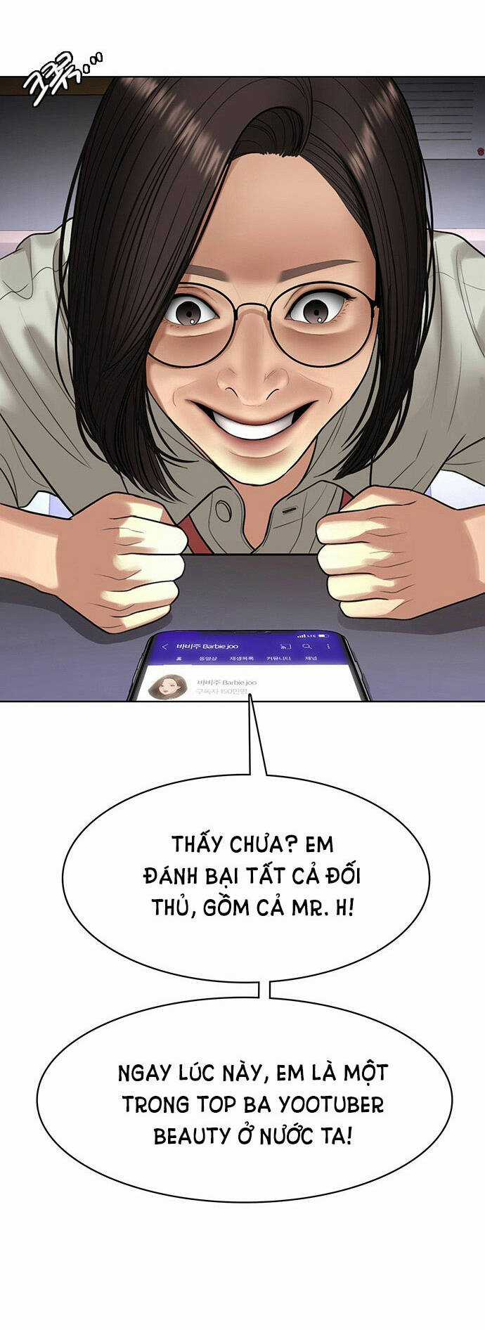 Nữ Thần Giáng Thế Chapter 218.1 trang 30