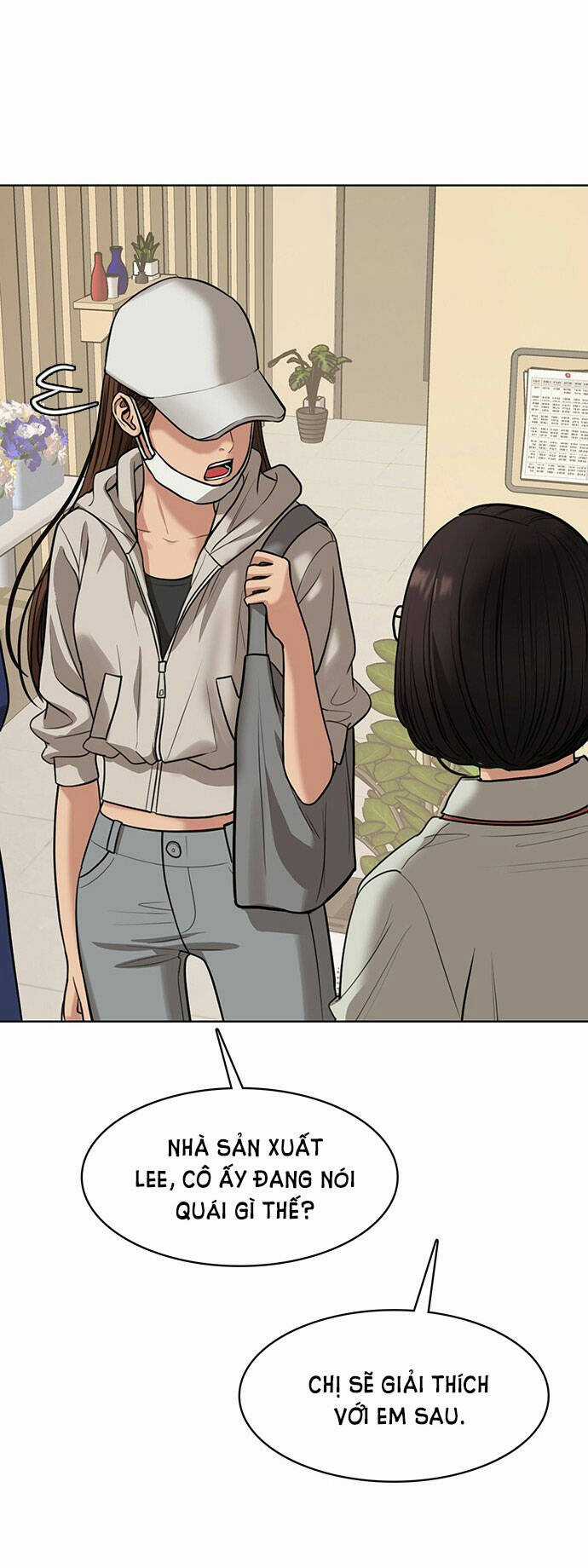 Nữ Thần Giáng Thế Chapter 218.1 trang 9