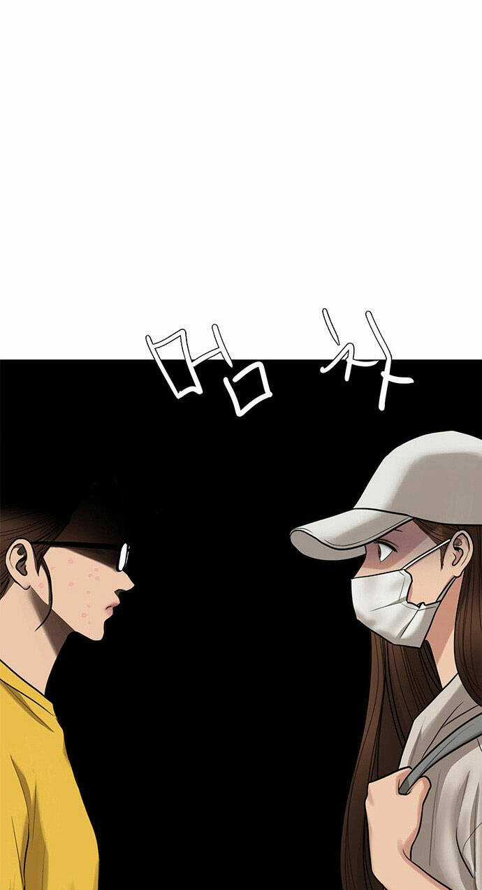 Nữ Thần Giáng Thế Chapter 218.2 trang 16