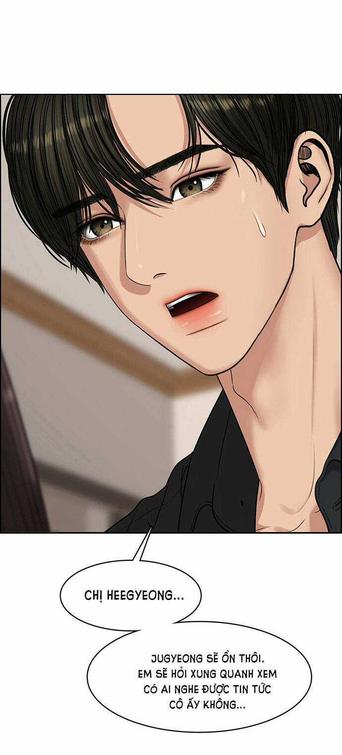 Nữ Thần Giáng Thế Chapter 219.1 trang 12