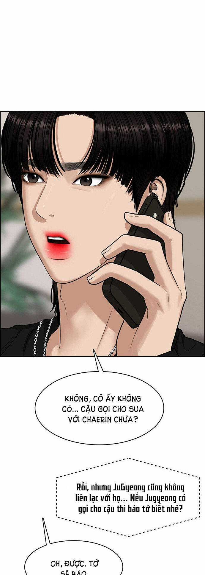 Nữ Thần Giáng Thế Chapter 219.1 trang 14