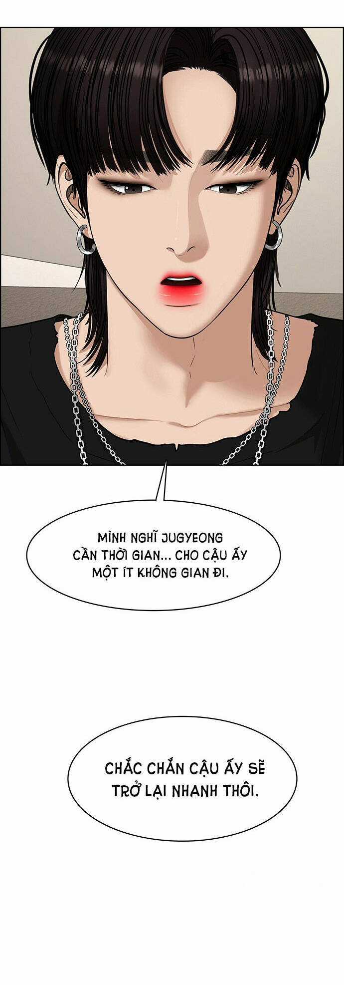 Nữ Thần Giáng Thế Chapter 219.1 trang 17