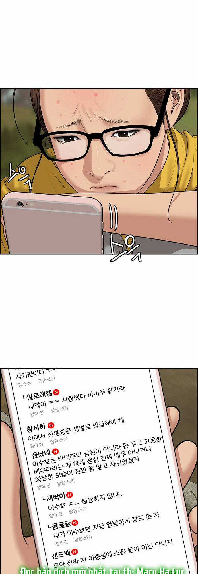 Nữ Thần Giáng Thế Chapter 219.1 trang 20