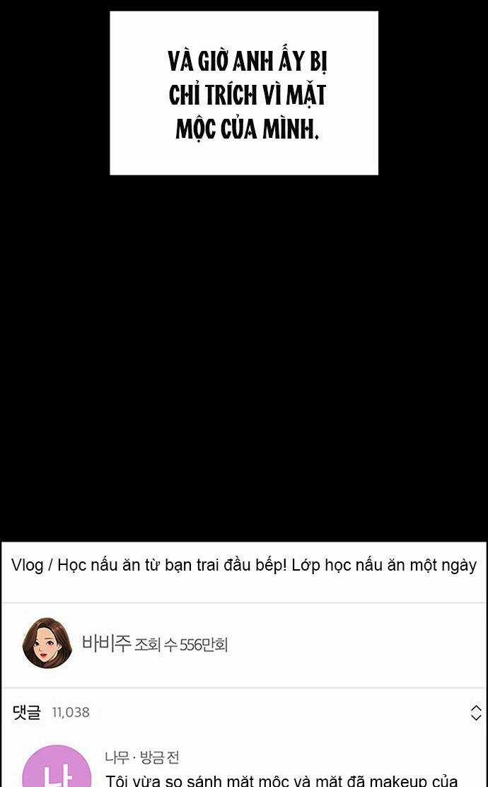 Nữ Thần Giáng Thế Chapter 219.2 trang 11