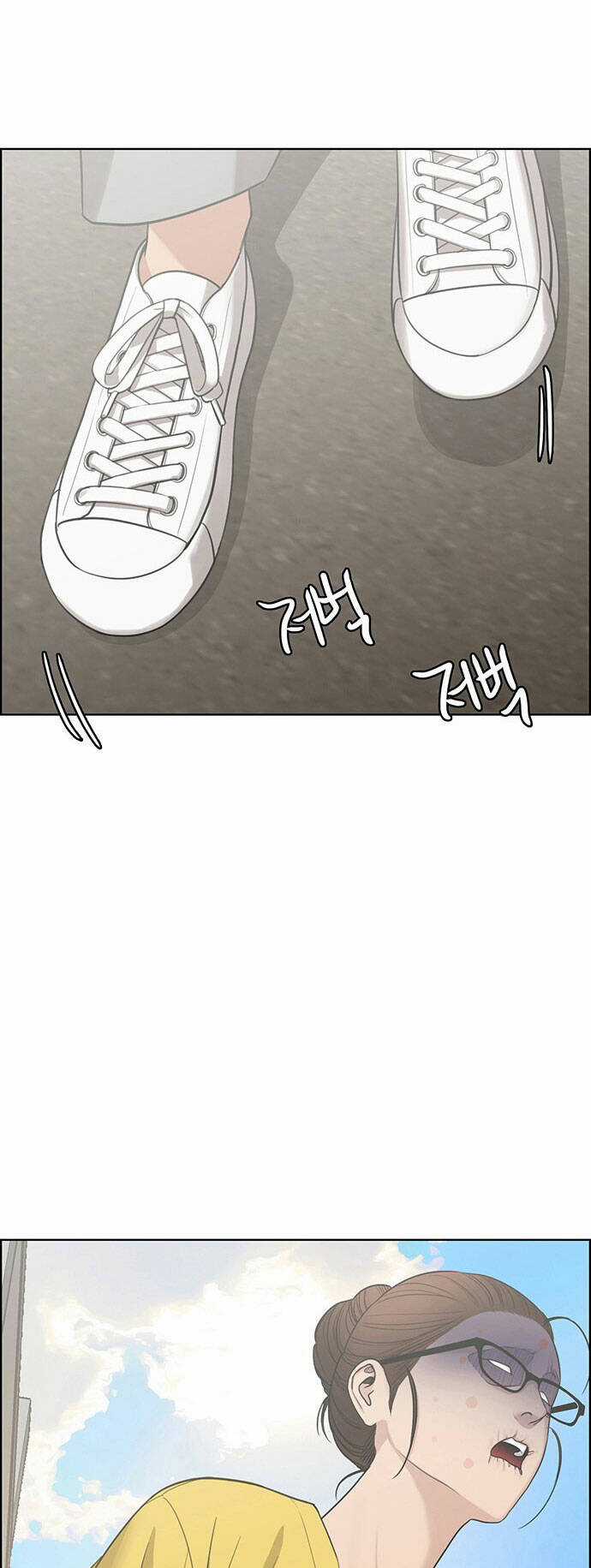 Nữ Thần Giáng Thế Chapter 219.2 trang 35