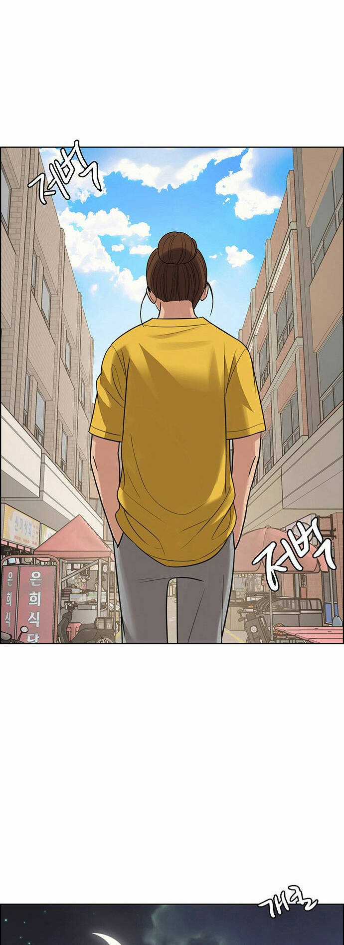 Nữ Thần Giáng Thế Chapter 219.2 trang 42