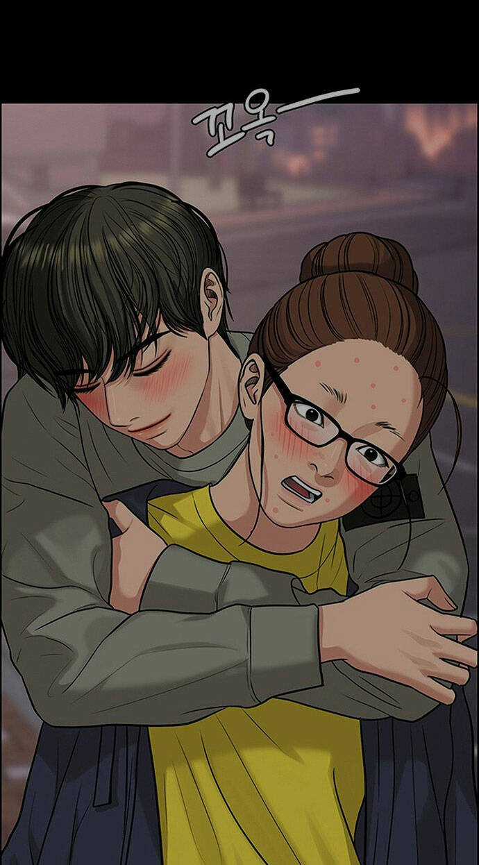 Nữ Thần Giáng Thế Chapter 219.2 trang 6