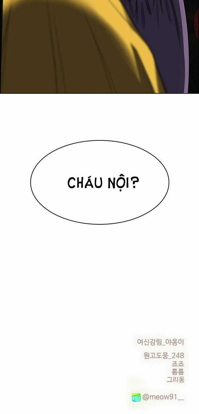 Nữ Thần Giáng Thế Chapter 219.2 trang 60