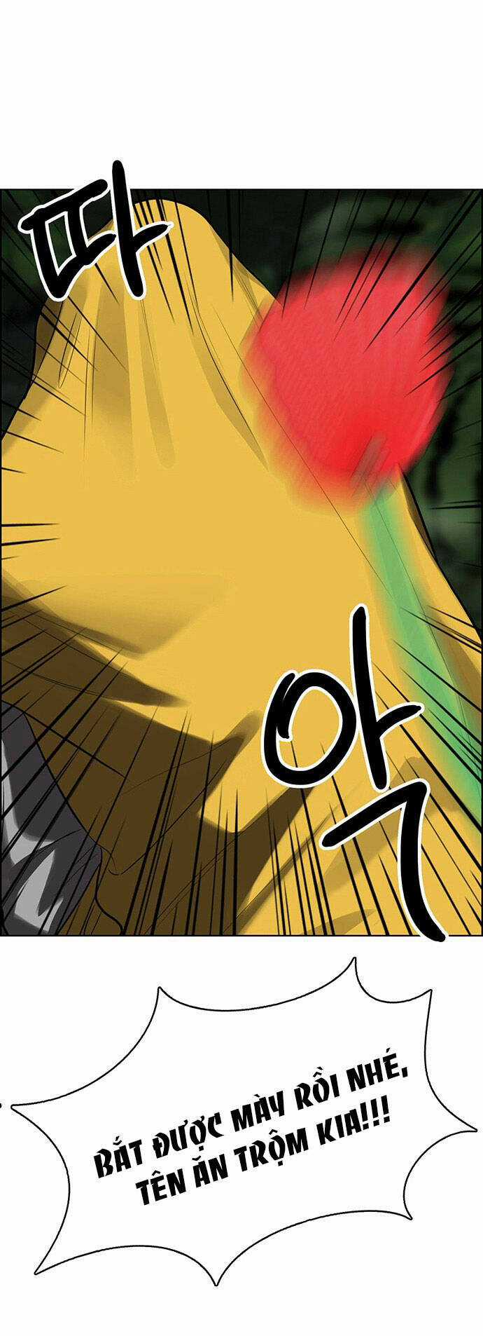 Nữ Thần Giáng Thế Chapter 220.1 trang 2