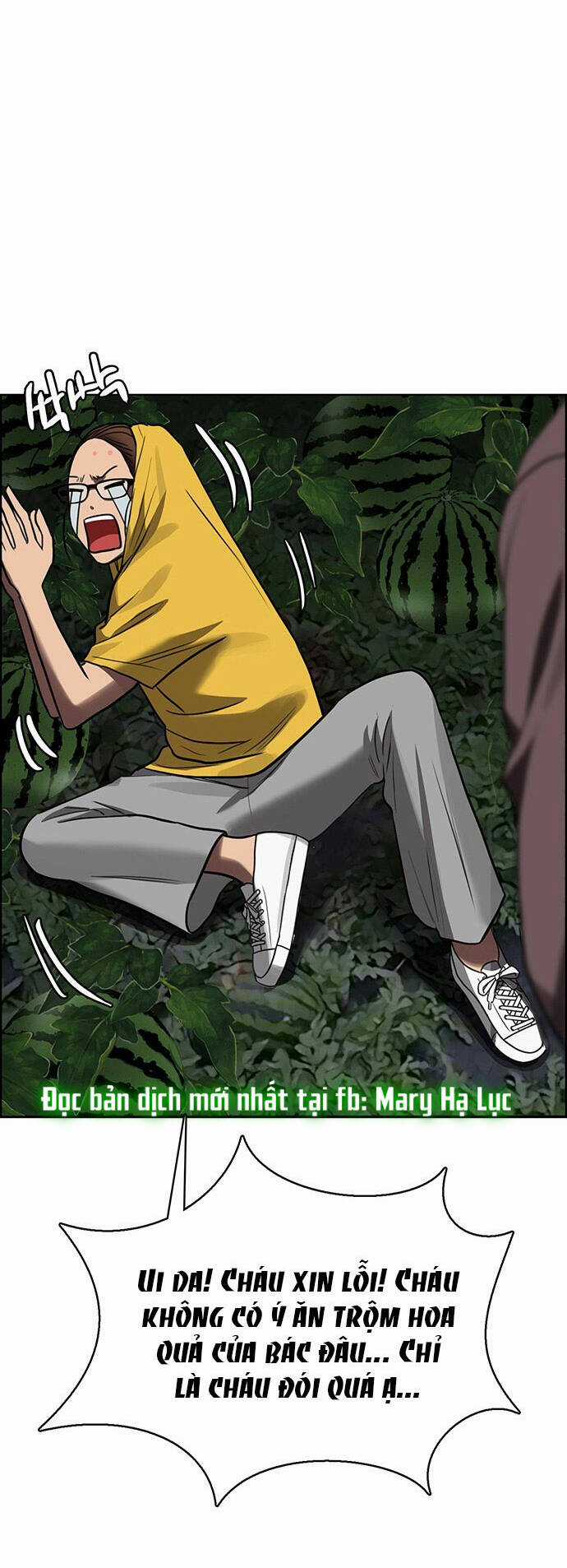 Nữ Thần Giáng Thế Chapter 220.1 trang 3