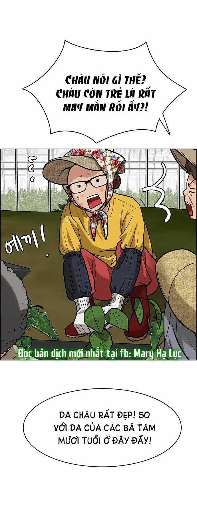 Nữ Thần Giáng Thế Chapter 220.1 trang 31