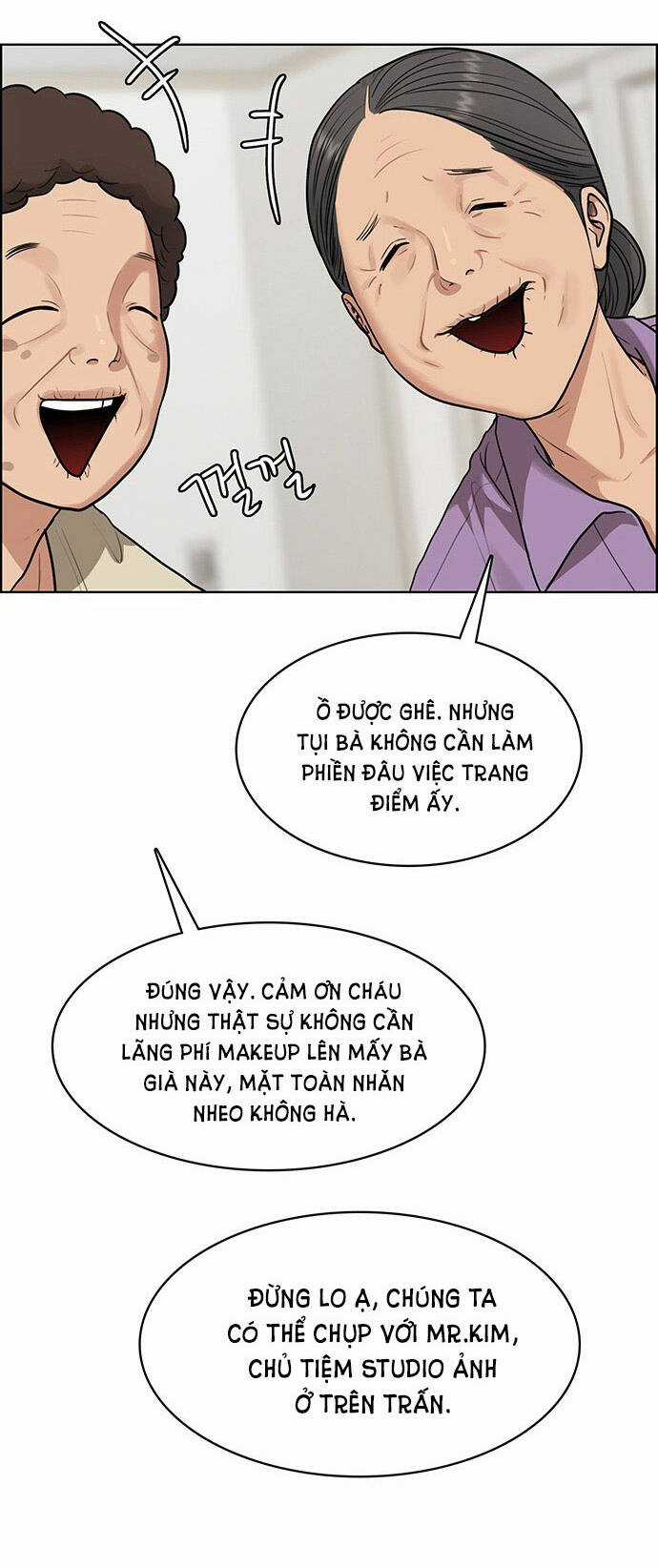 Nữ Thần Giáng Thế Chapter 220.2 trang 5