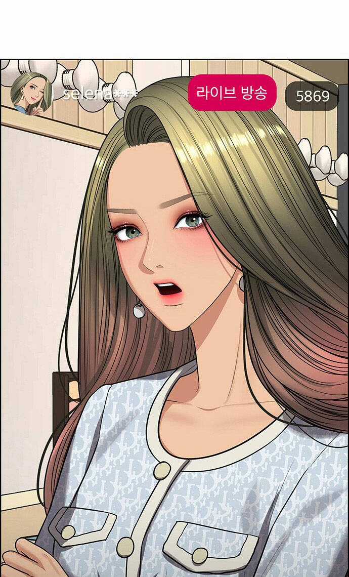 Nữ Thần Giáng Thế Chapter 221.1 trang 11