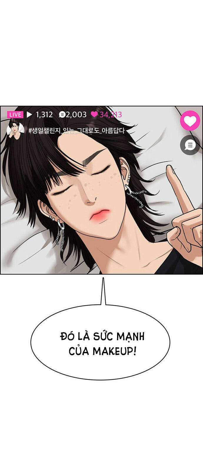 Nữ Thần Giáng Thế Chapter 221.1 trang 15