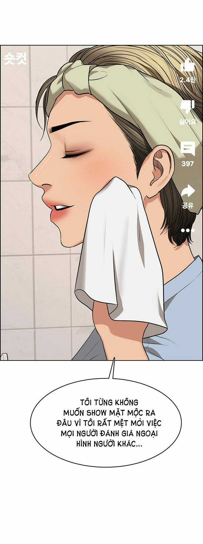 Nữ Thần Giáng Thế Chapter 221.1 trang 30