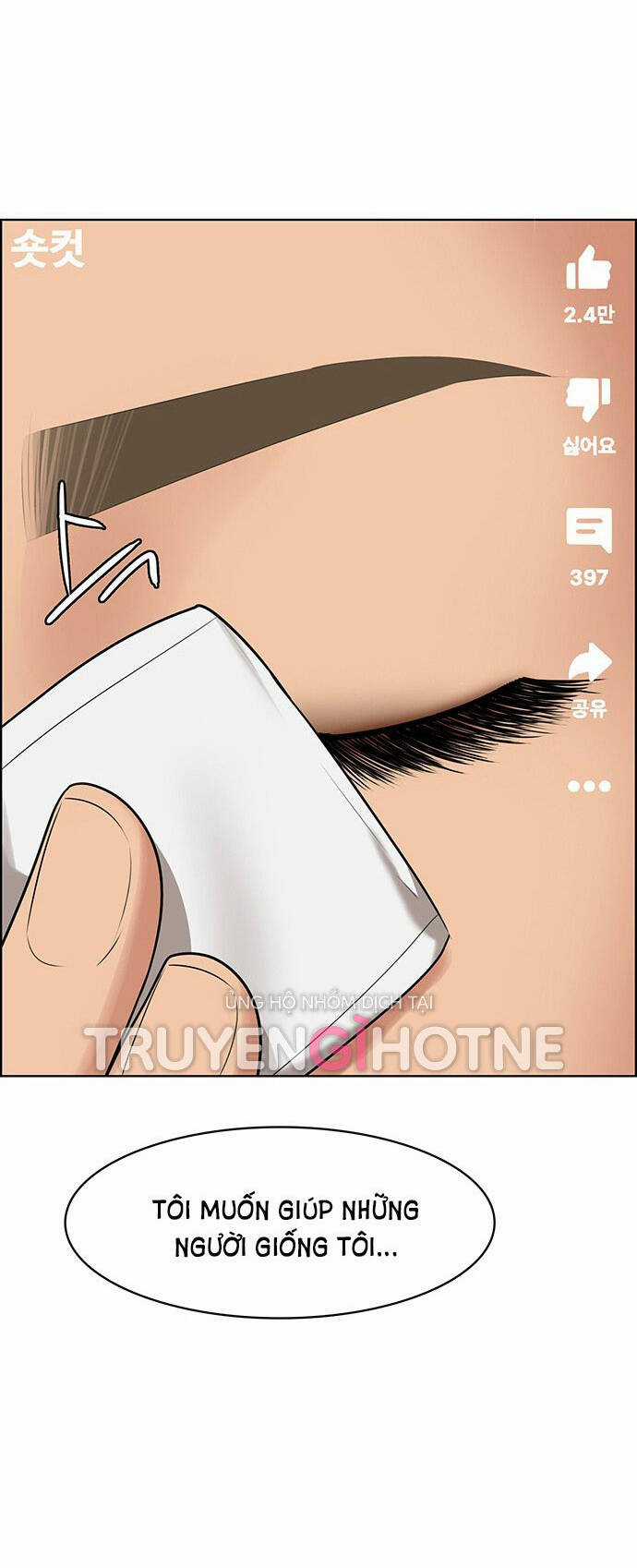 Nữ Thần Giáng Thế Chapter 221.1 trang 32