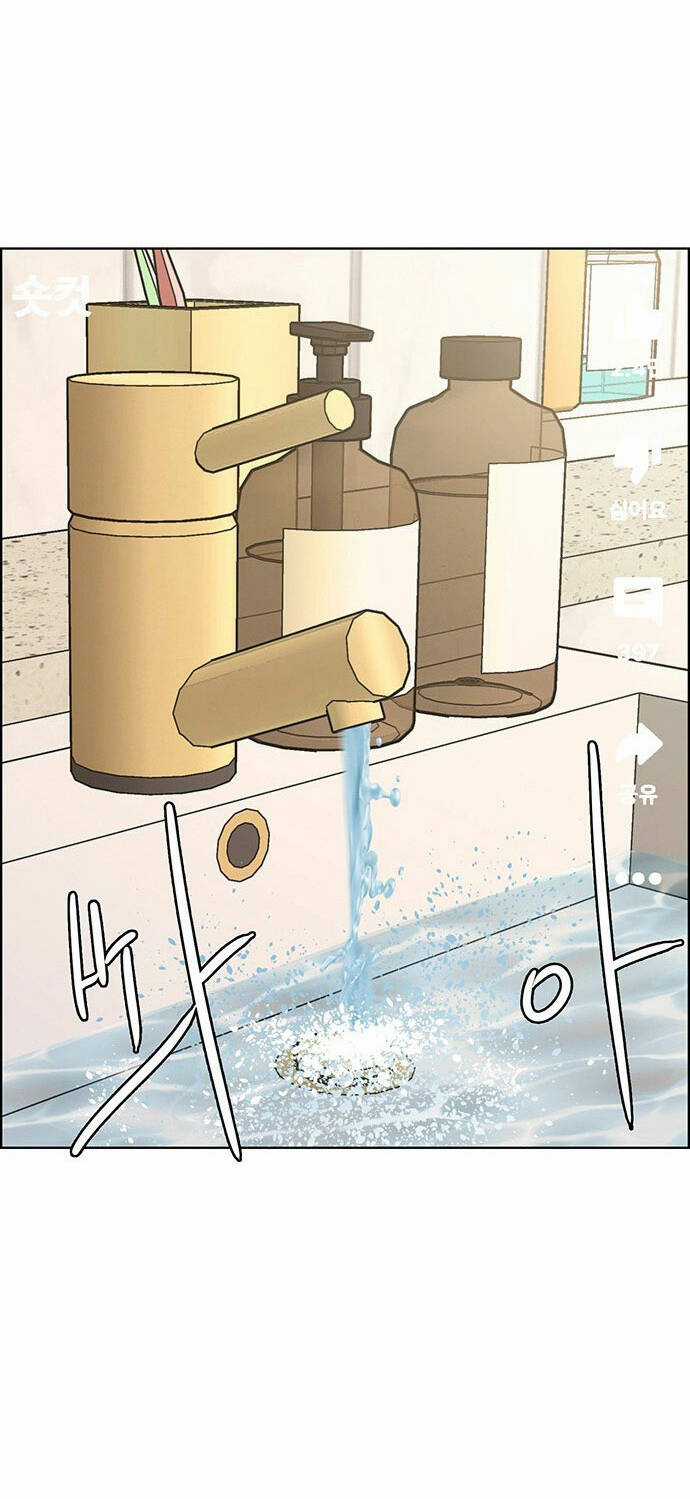 Nữ Thần Giáng Thế Chapter 221.1 trang 34