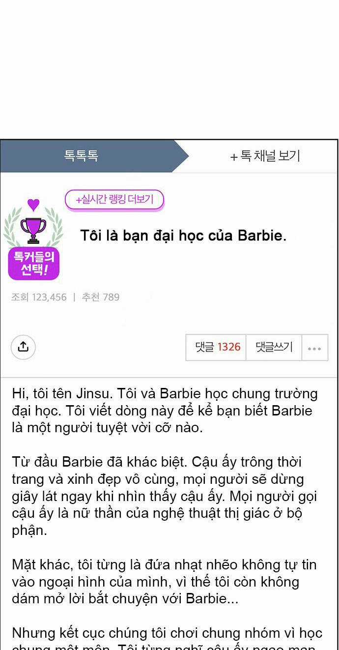 Nữ Thần Giáng Thế Chapter 221.2 trang 27