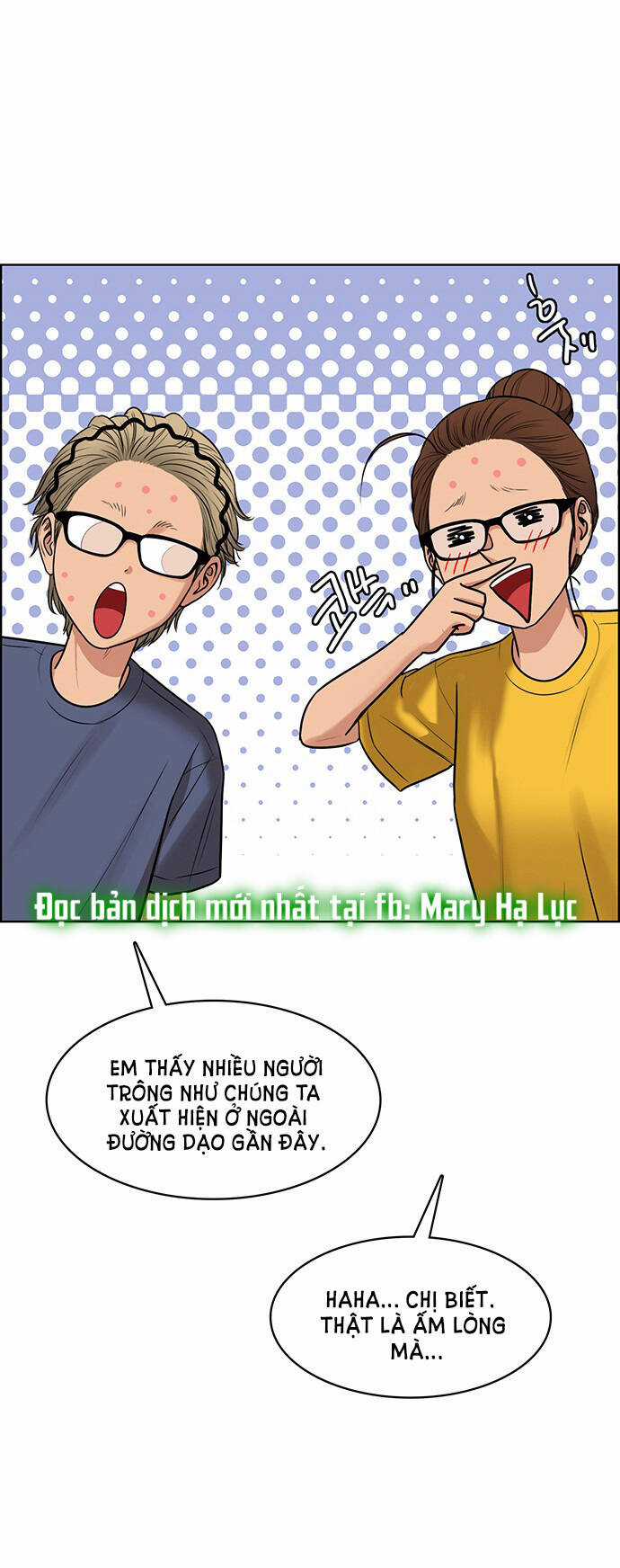 Nữ Thần Giáng Thế Chapter 222.1 trang 35