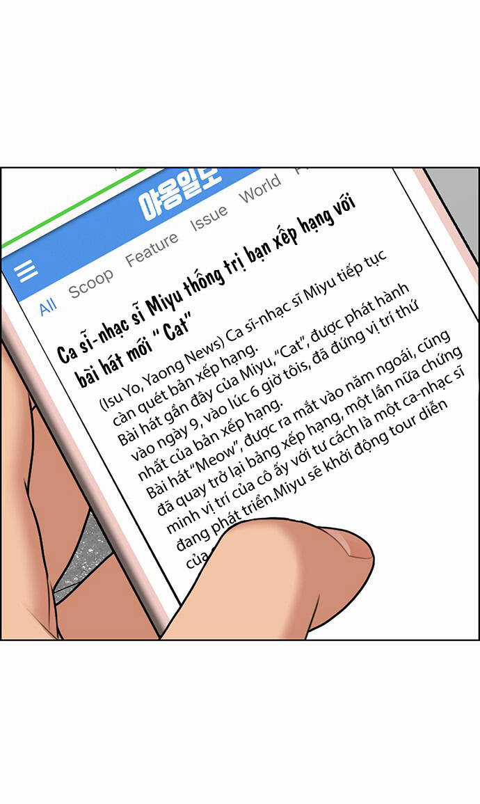 Nữ Thần Giáng Thế Chapter 222.2 trang 22