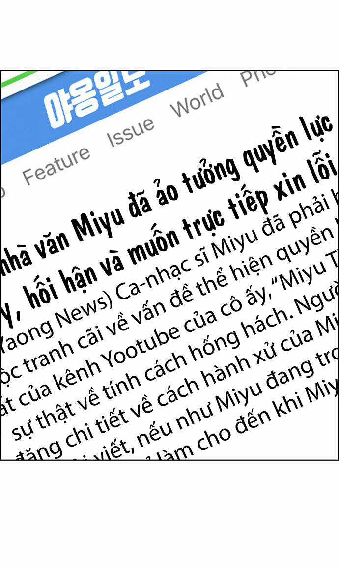 Nữ Thần Giáng Thế Chapter 222.2 trang 23