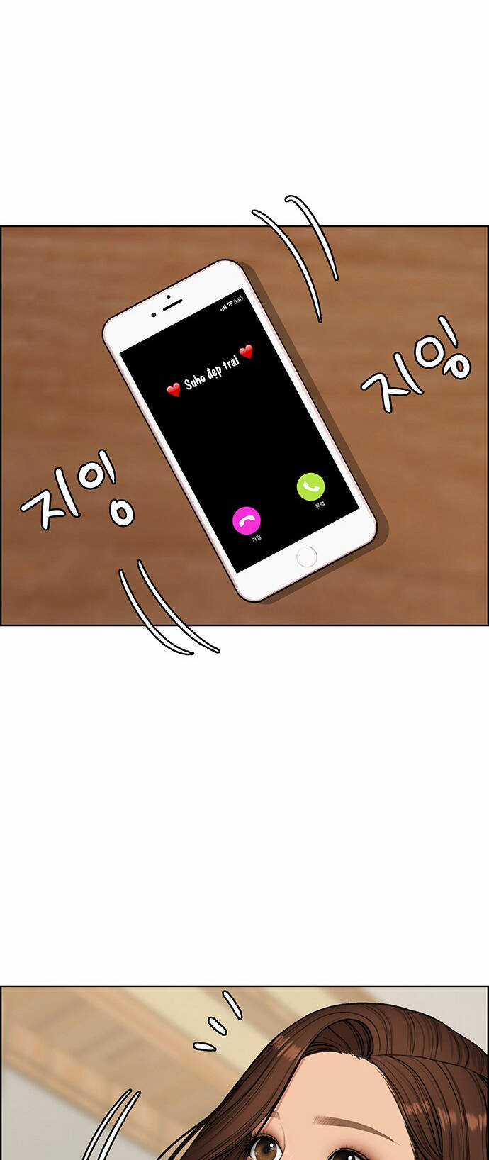 Nữ Thần Giáng Thế Chapter 222.2 trang 47