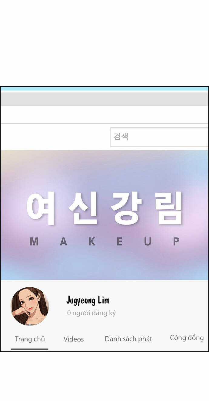 Nữ Thần Giáng Thế Chapter 222.2 trang 55