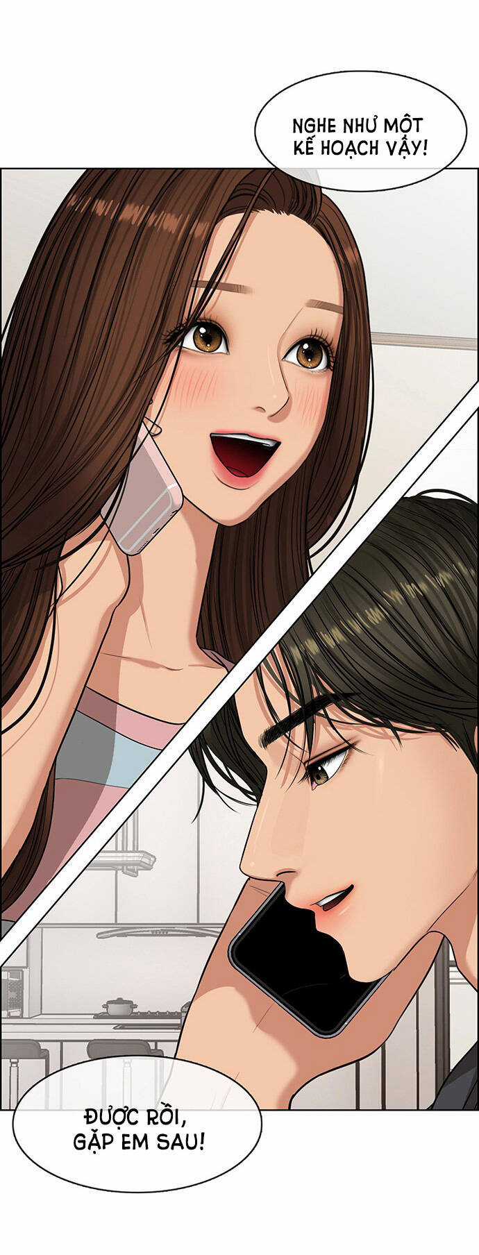 Nữ Thần Giáng Thế Chapter 223.1 trang 2