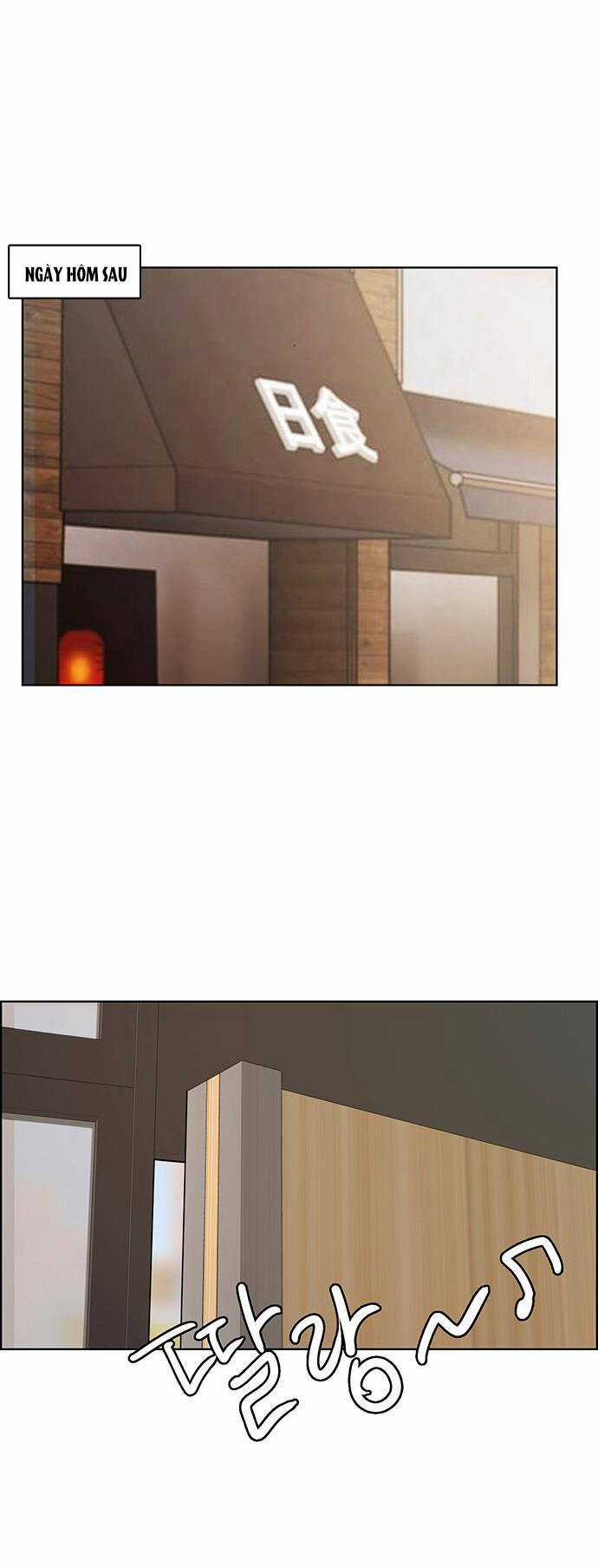 Nữ Thần Giáng Thế Chapter 223.1 trang 25