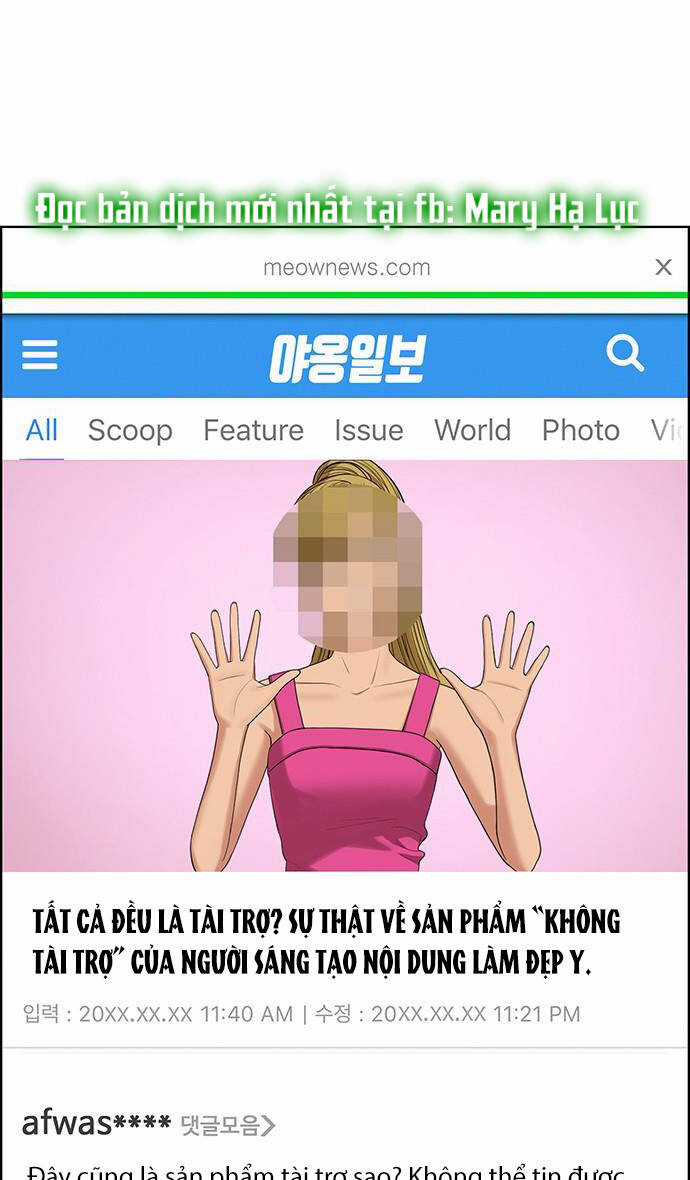 Nữ Thần Giáng Thế Chapter 223.2 trang 22