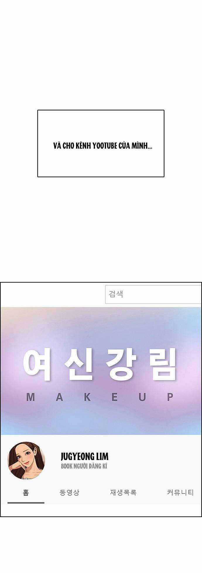 Nữ Thần Giáng Thế Chapter 223.2 trang 24