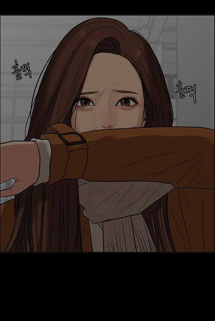 Nữ Thần Giáng Thế Chapter 223.2 trang 4