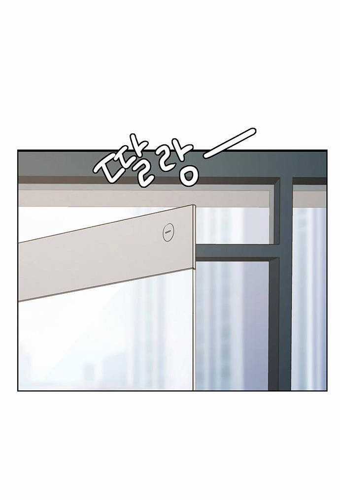 Nữ Thần Giáng Thế Chapter 223.2 trang 53