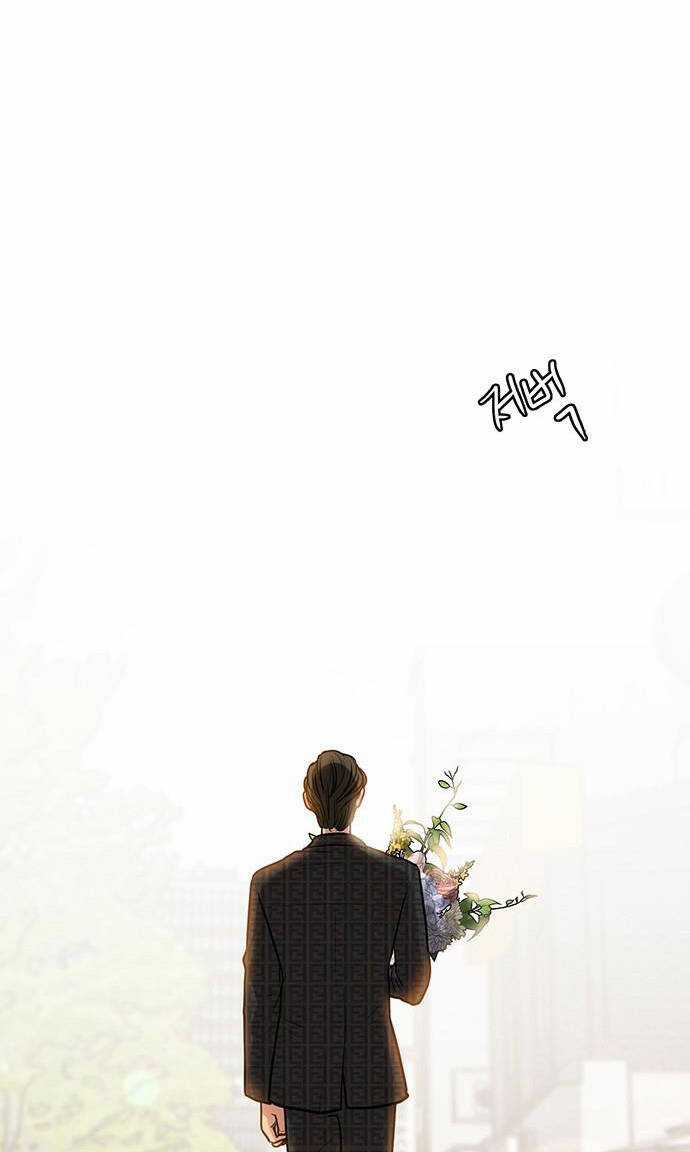 Nữ Thần Giáng Thế Chapter 223.2 trang 56