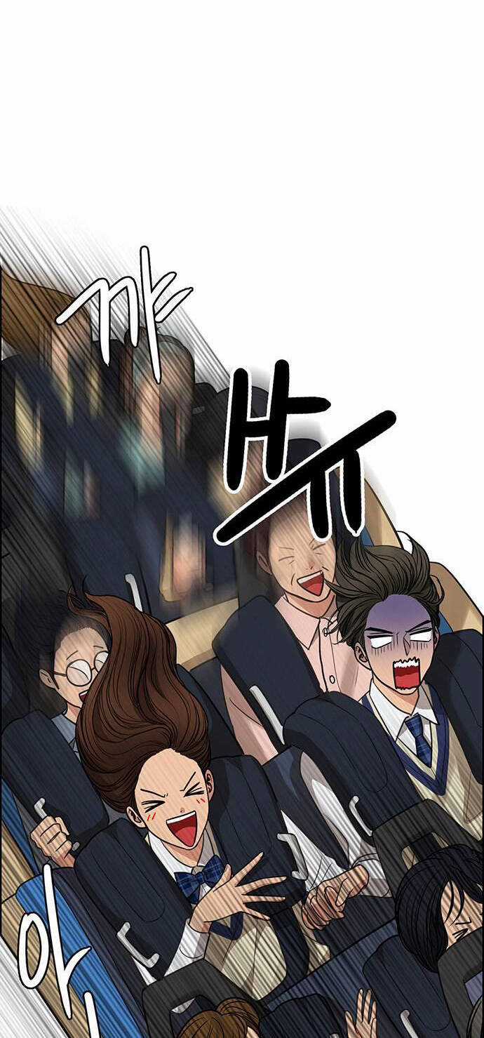 Nữ Thần Giáng Thế Chapter 224.1 trang 24