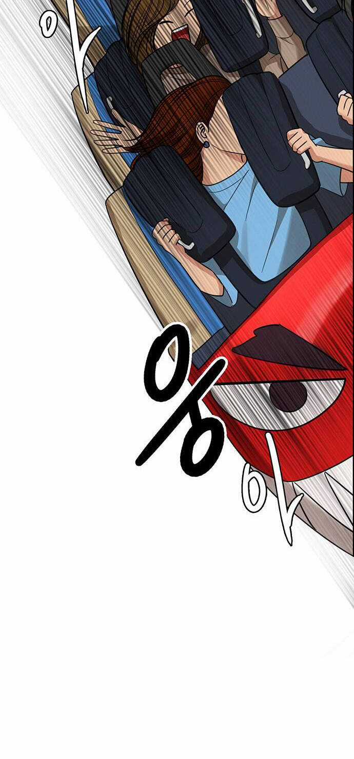 Nữ Thần Giáng Thế Chapter 224.1 trang 25