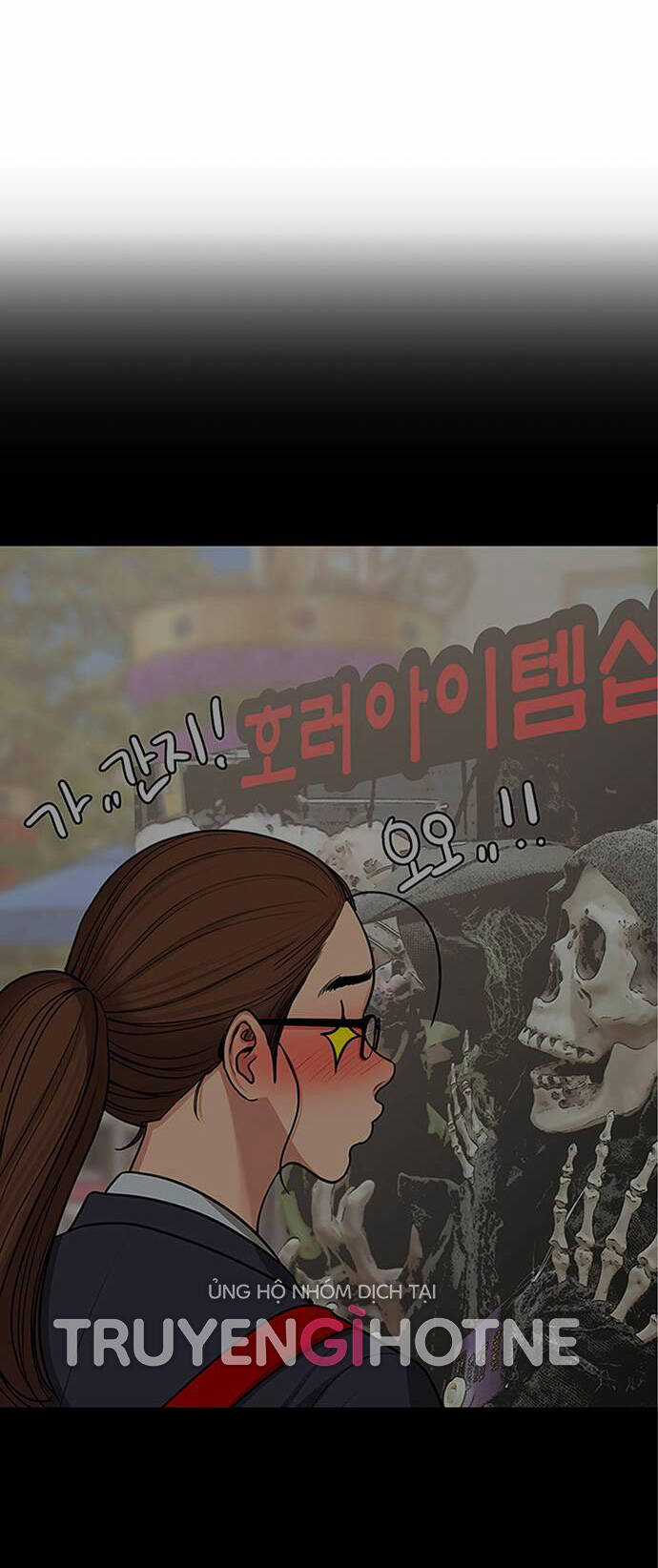 Nữ Thần Giáng Thế Chapter 224.1 trang 50