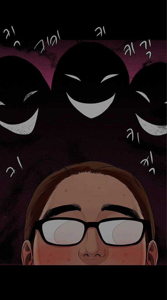 Nữ Thần Giáng Thế Chapter 224.1 trang 52