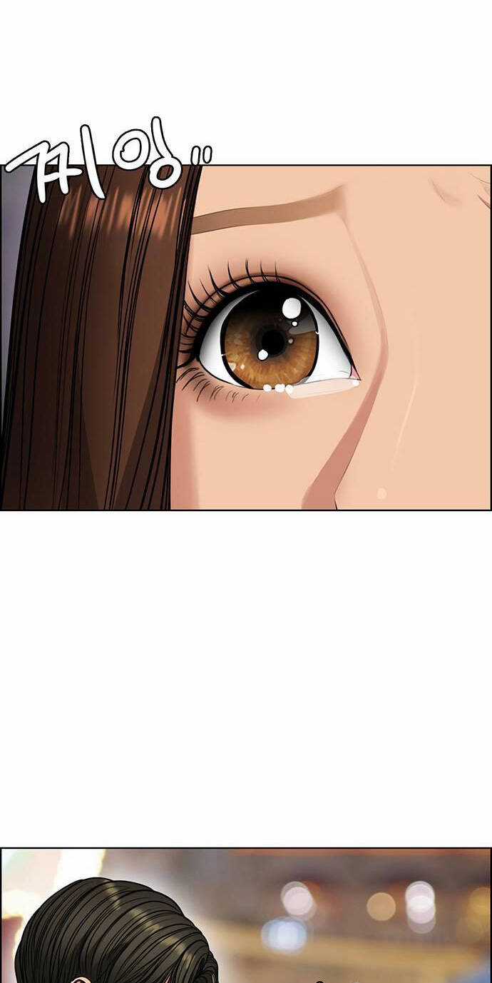 Nữ Thần Giáng Thế Chapter 224.2 trang 13