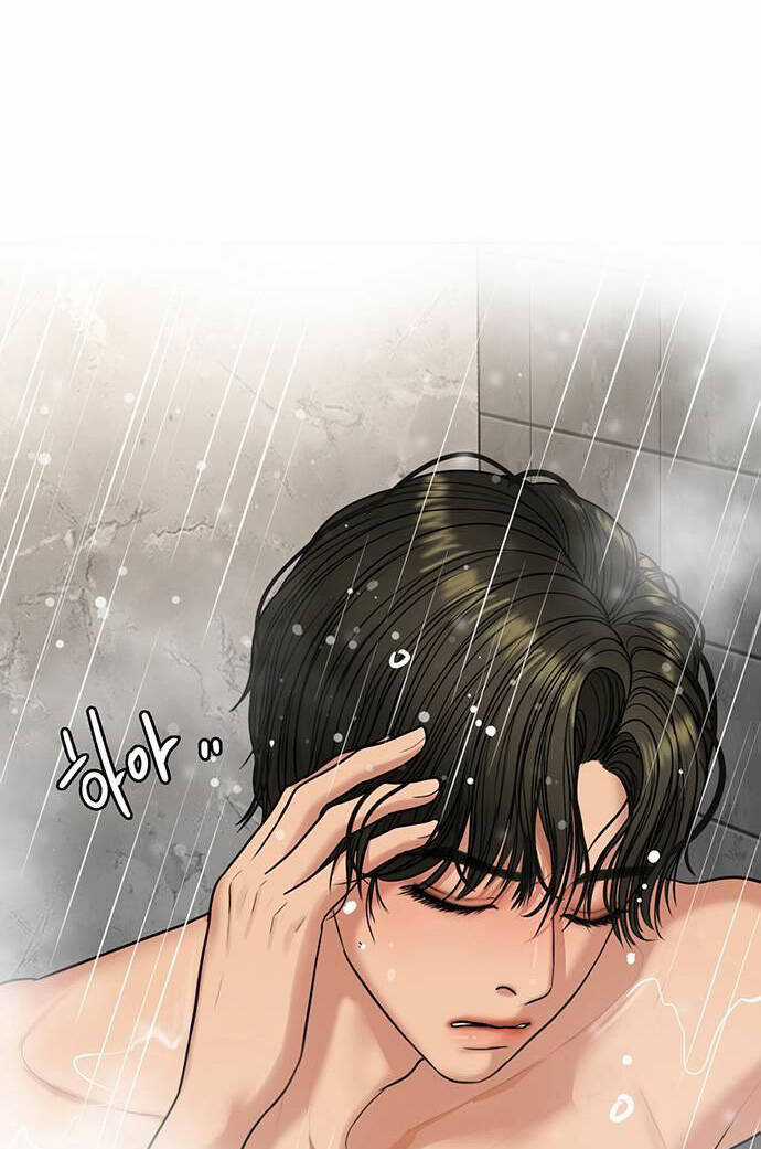 Nữ Thần Giáng Thế Chapter 224.2 trang 41