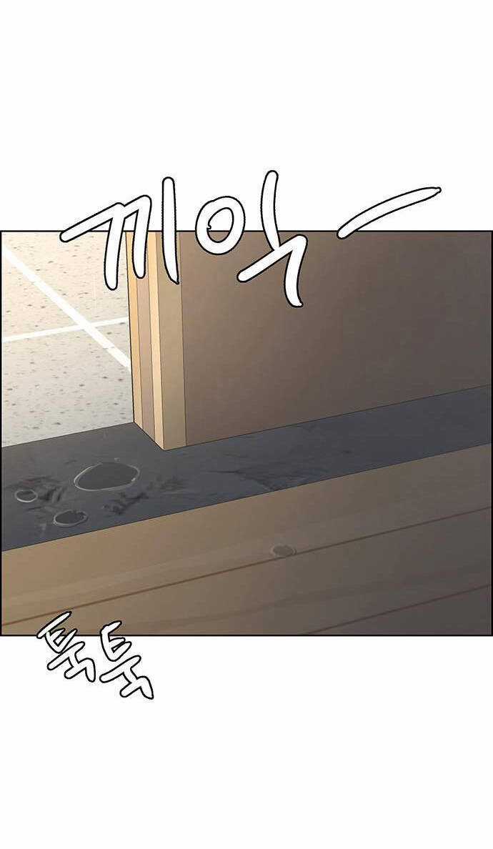 Nữ Thần Giáng Thế Chapter 224.2 trang 45