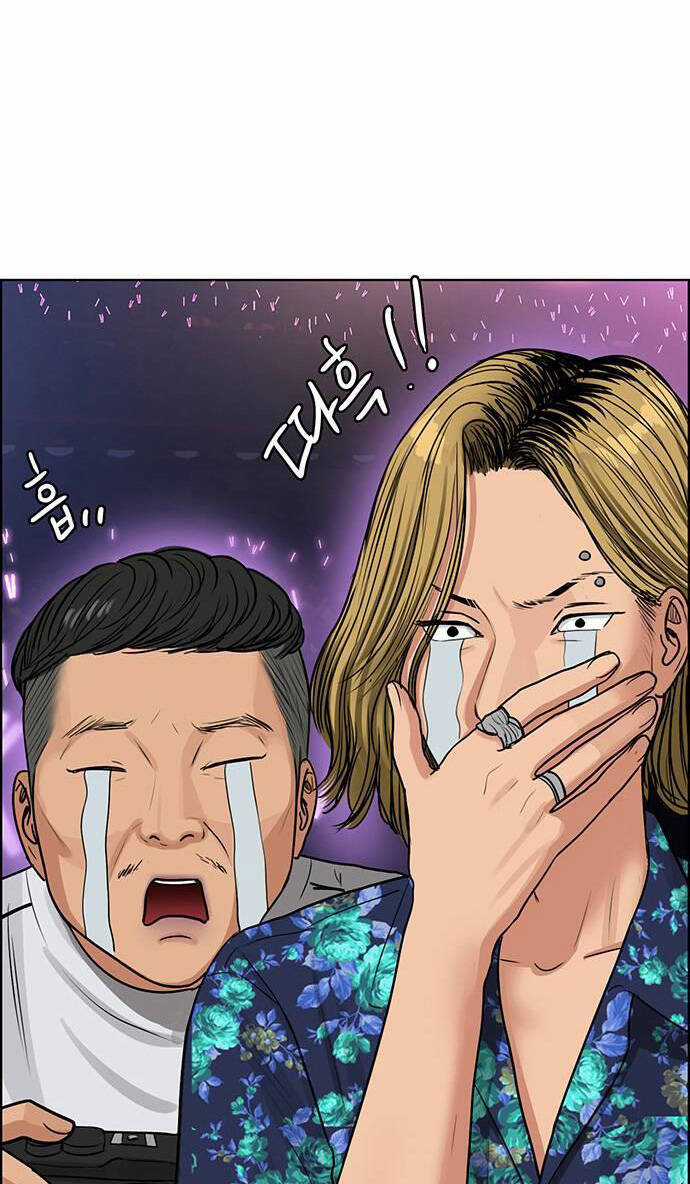 Nữ Thần Giáng Thế Chapter 224.2 trang 63